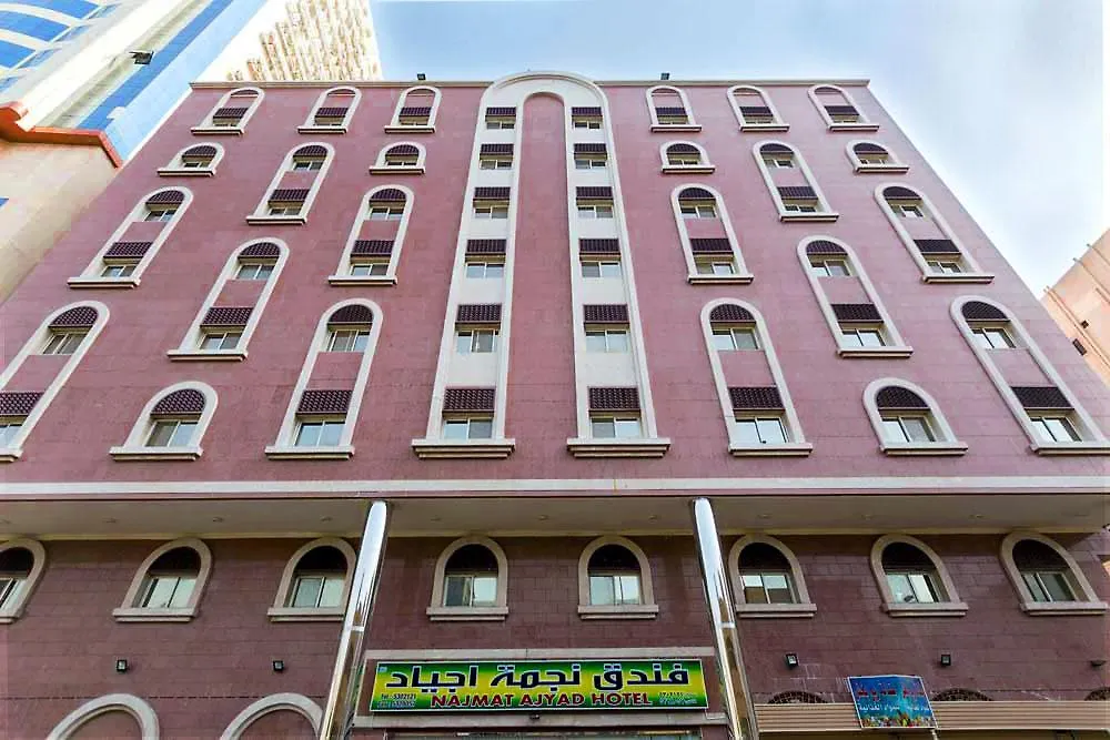 Nigmat Ajyad Hotel location