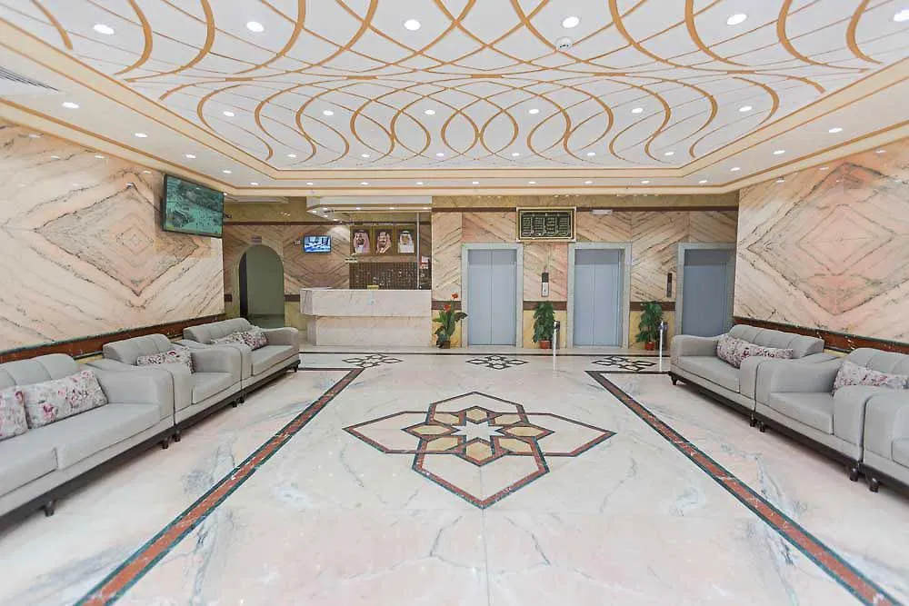 Nigmat Ajyad Hotel Mecca