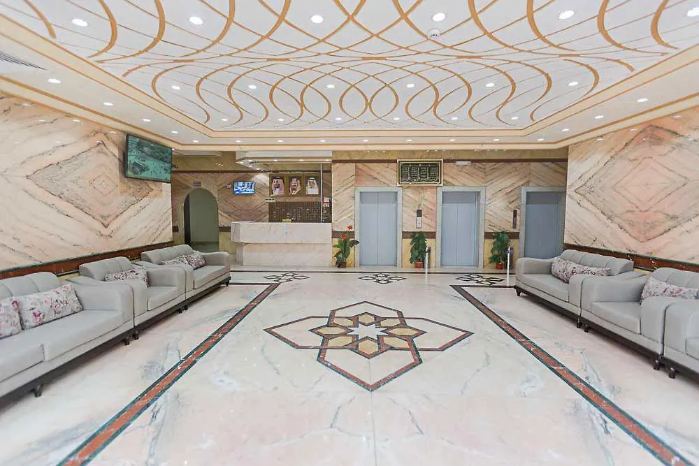 Nigmat Ajyad Hotel Mecca