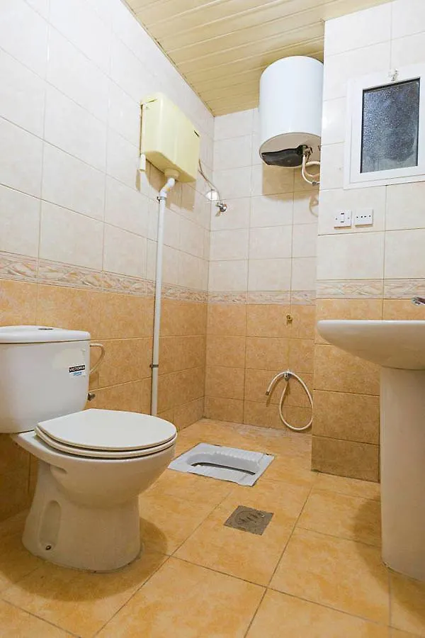 Nigmat Ajyad Hotel La Mecque