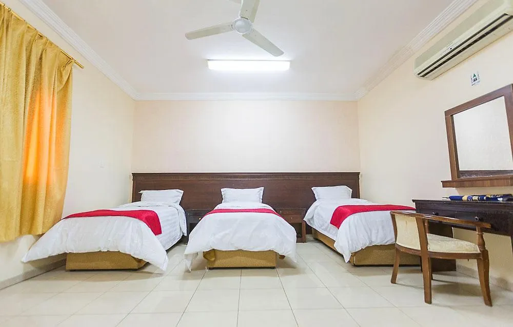 Nigmat Ajyad Hotel La Mecque