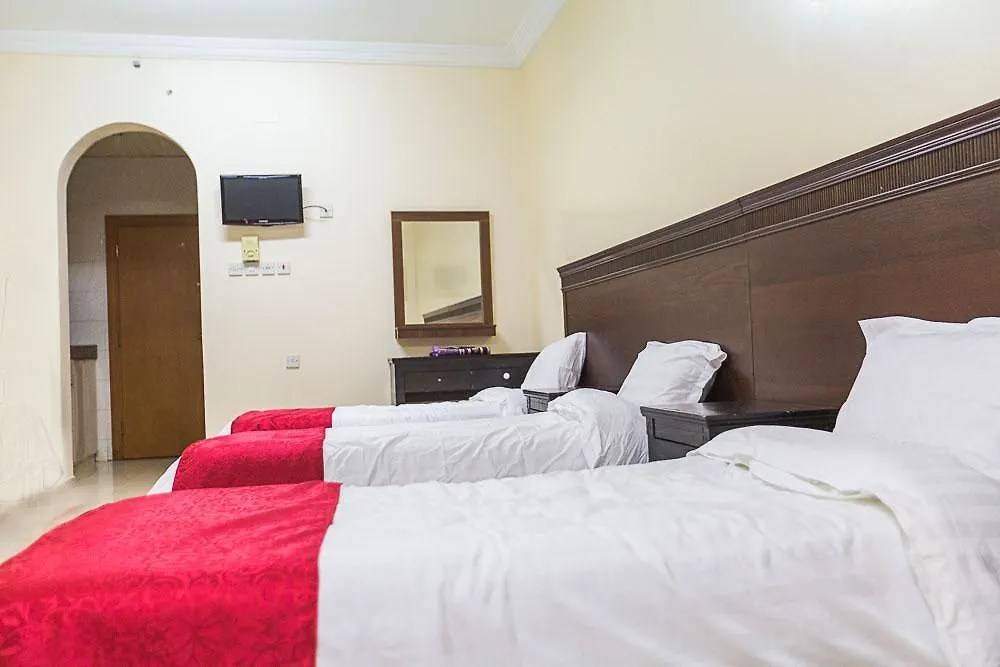 Nigmat Ajyad Hotel La Mecque Arabie saoudite