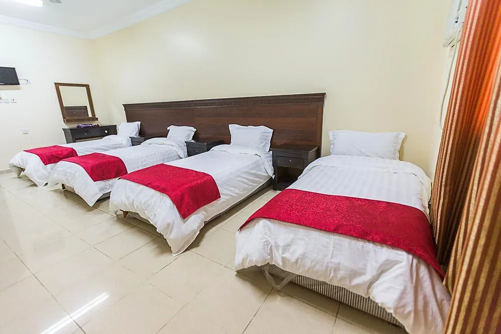 Nigmat Ajyad Hotel La Mecque